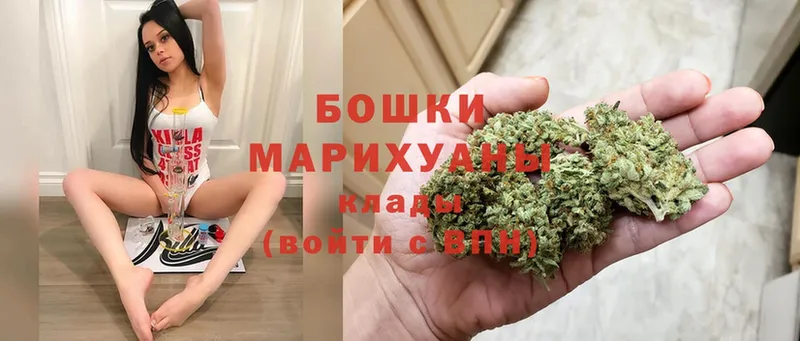 OMG ТОР  купить закладку  Заволжск  Марихуана ГИДРОПОН 